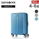 【公式】【セール/30%OFF】サムソナイト/スーツケース/ハードケース/トラベル/旅行/Mサイズ[ エナウ・スピナー69 容量拡張機能 ]