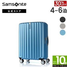 【全品ポイント10倍:7/15 0:00-23:59】【公式】【セール/30%OFF】サムソナイト/スーツケース/ハードケース/トラベル/旅行/Mサイズ[ エナウ・スピナー69 容量拡張機能 ]