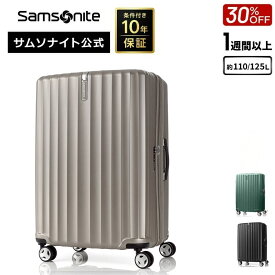 【抽選100%PB！7/15限定】≪公式店≫ 30%OFF セール サムソナイト スーツケース キャリーケース キャリーバッグ Samsonite [エナウ GU9 スピナー75EXP] 1週間以上 約110/125 ハードケース 旅行