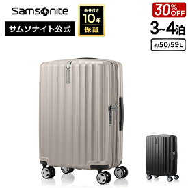 【抽選100%PB！7/15限定】≪公式店≫ 30%OFF セール サムソナイト スーツケース キャリーケース キャリーバッグ Samsonite [エナウ GU9 スピナー61EXP] 3〜4泊 約50/59L ハードケース 旅行