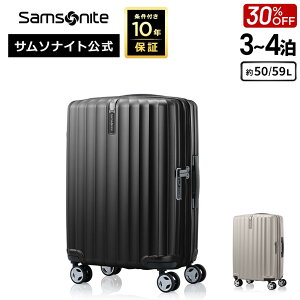 �yGW���Ԍ���I�قڑS�i10�{+�N�[�|���z�z���z������X�� �y�Z�[�� 30%OFF�z �T���\�i�C�g �X�[�c�P�[�X �L�����[�P�[�X �L�����[�o�b�O Samsonite [�G�i�E�EGU9�E�X�s�i�[61 �G�L�X�p���_�u��] 3