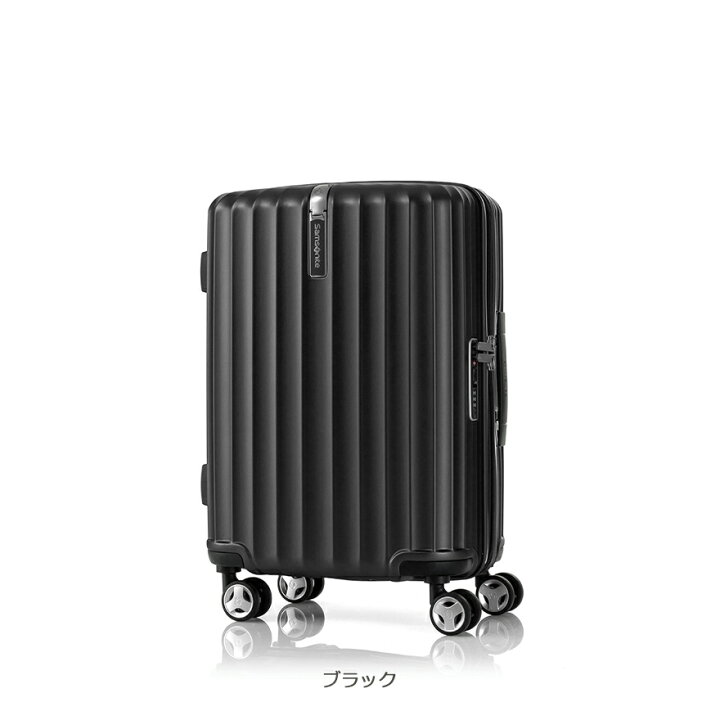 楽天市場】【20日迄！ほぼ全品10倍+クーポン配布中】≪公式店 