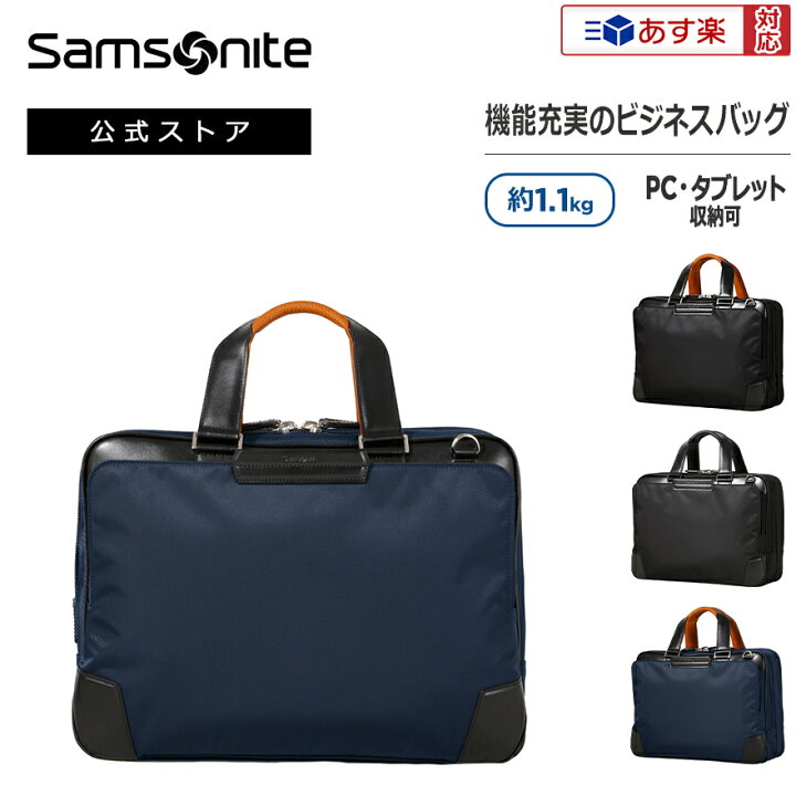 楽天市場】【20日迄！ほぼ全品10倍+クーポン配布中】≪公式店 