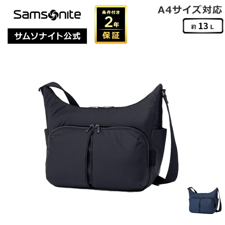 楽天市場】【5/23-27迄！ほぼ全品10倍+クーポン配布中】≪公式店 
