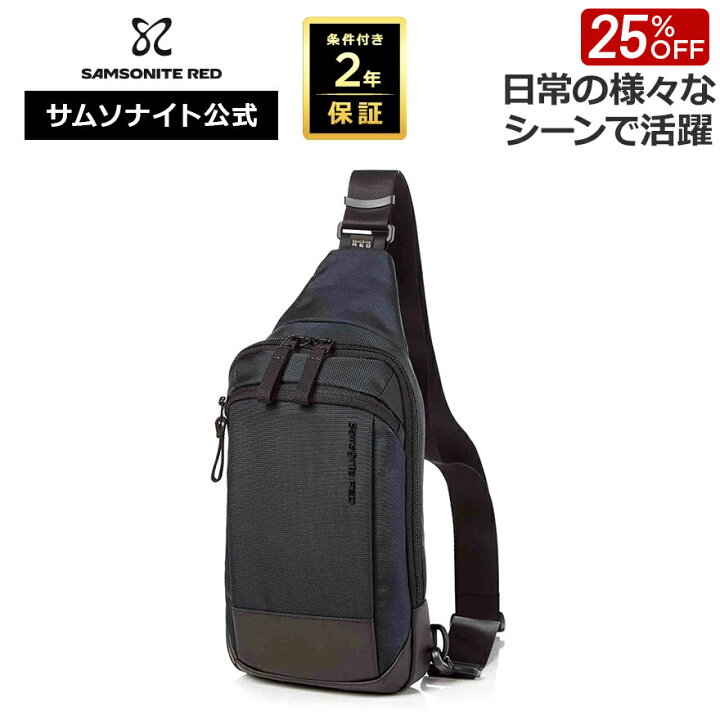 楽天市場】【ほぼ全品10倍+抽選100%PB！11日迄】≪公式店 