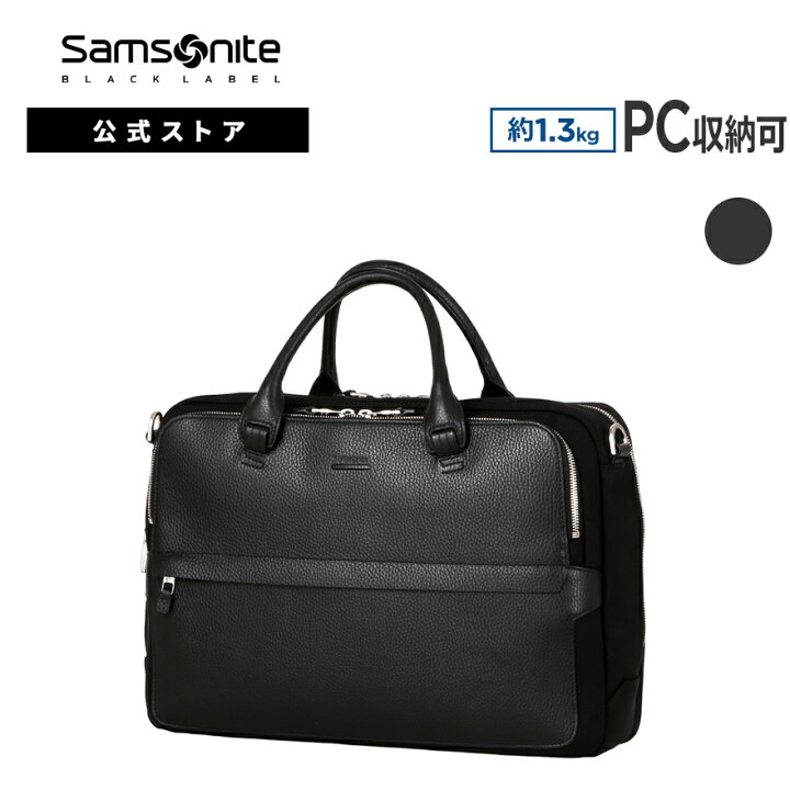 楽天市場】【6/20-26迄！ほぼ全品10倍+抽選100%PB】≪公式店 