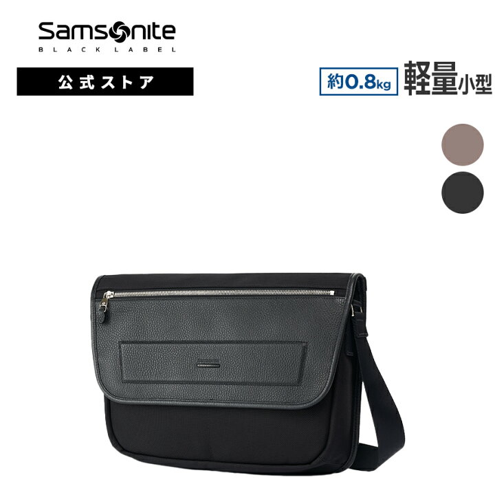 楽天市場】【5/23-27迄！ほぼ全品10倍+クーポン配布中】≪公式店 