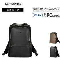 楽天市場】サムソナイト リュック ゼノン3の通販