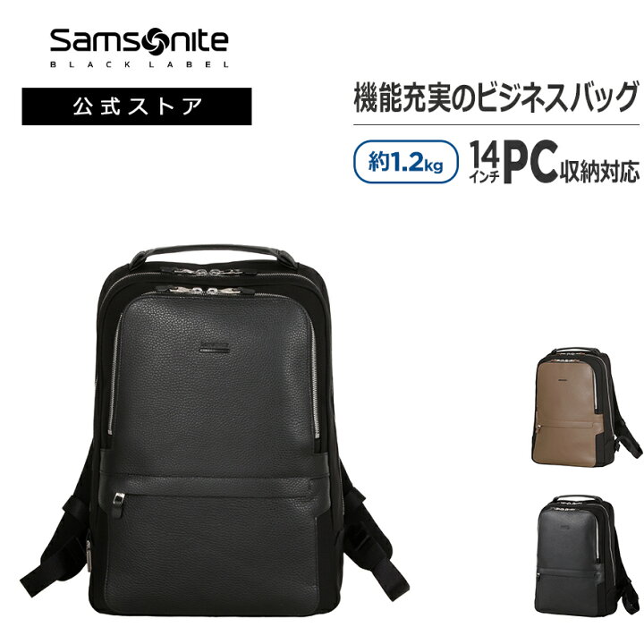 楽天市場】【6/18日限定！ほぼ全品ポイント10倍】≪公式店 