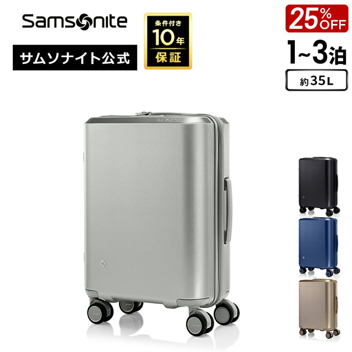 楽天市場】【ほぼ全品10倍+クーポン配布中！7/18-26迄】≪公式店 