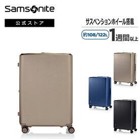 【全品ポイント10倍:7/15 0:00-23:59】【公式】サムソナイト/スーツケース/ハードケース/トラベル/旅行[ エヴォアゼット・スピナー75 容量拡張機能 ]