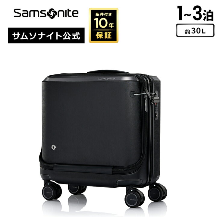 楽天市場】【72時間限定！ほぼ全品10倍+クーポン配布中】≪公式店 