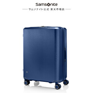 yBFԌzΏP10{2020:00-271:59X T\iCg X[cP[X L[P[X L[obO Samsonite [GHA[bg QX1 Xsi[69 GLXp_u] 4`6 82/94L n[