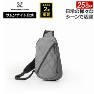 ≪公式店≫【セール 25%OFF】サムソナイト カジュアルバッグ ボディバッグSamsonite [ エクスサックフュ…