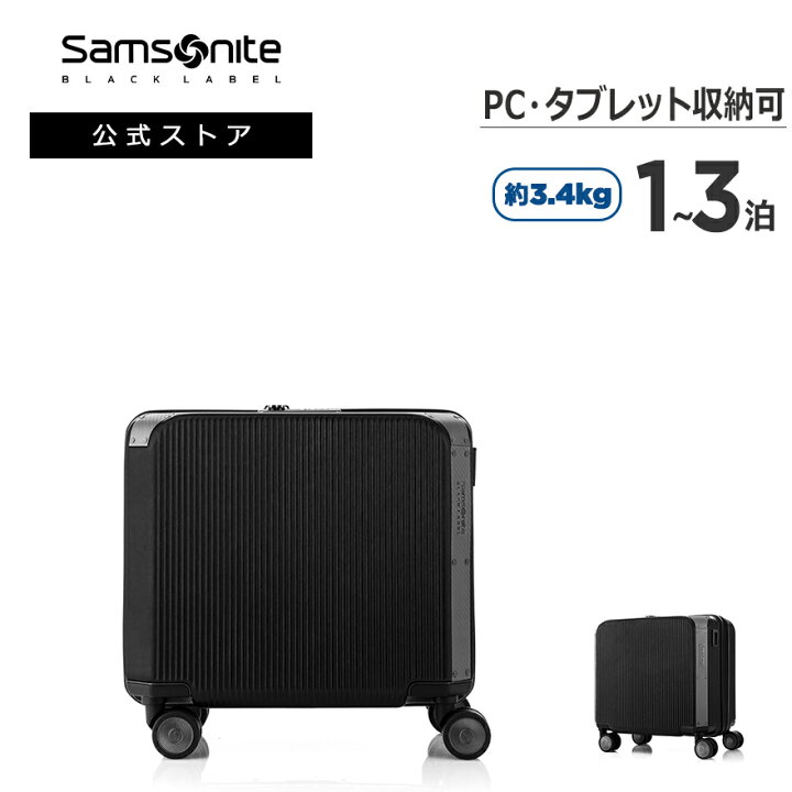 楽天市場】【店内全品ポイント10倍3/1(土)0:00-3/2(日)23:59)】【公式 