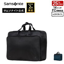 楽天市場】ブロンプトン brompton ビジネスバッグ ブリーフケースの通販
