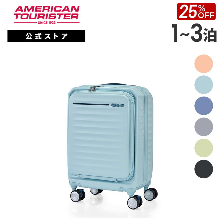 楽天市場】【20日迄！ほぼ全品10倍+クーポン配布中】≪公式店 