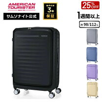 楽天市場】エレメント（スーツケース・キャリーバッグ｜バッグ 