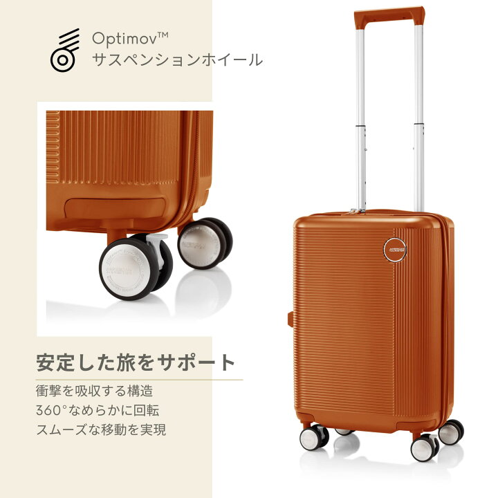楽天市場】≪公式店≫【セール 30%OFF】 サムソナイト スーツケース 
