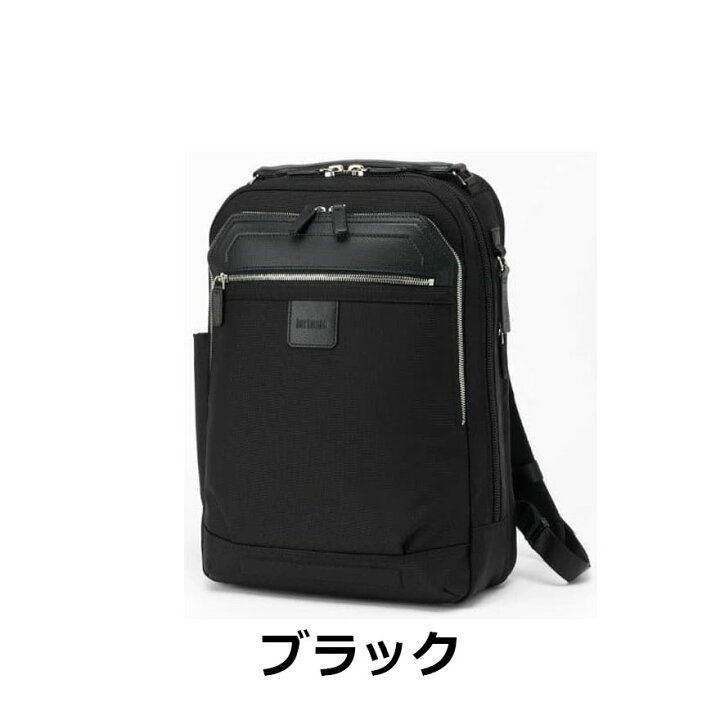 楽天市場】【ほぼ全品10倍+クーポン配布中！7/18-26迄】≪公式店 