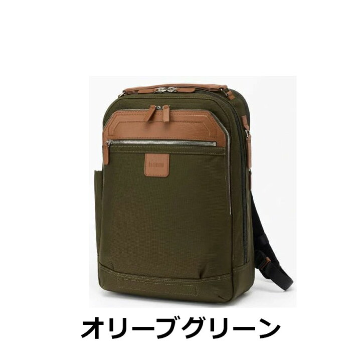 楽天市場】【6/20-26迄！ほぼ全品10倍+抽選100%PB】≪公式店 