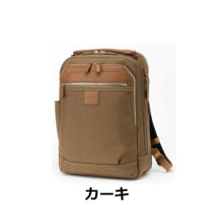 ハートマン リュック」の人気商品一覧 | 安い商品を通販サイトから探す 
