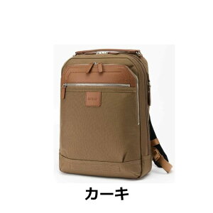 ������X�� �T���\�i�C�g �����b�N�����Y �o�b�N�p�b�N�����Y Samsonite [ �n�[�g�}���C���e���V�e�B UO0 �o�b�N�p�b�NS EXP ] �n�[�g�}�� Hartmann �����t��5�N�ۏ�