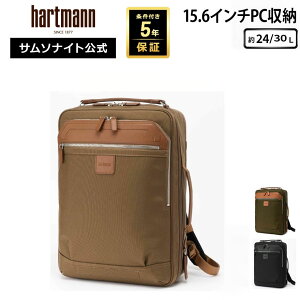 ハートマン リュック」の人気商品一覧 | 安い商品を通販サイトから探す 