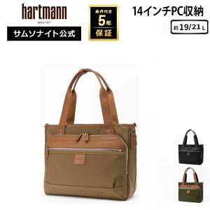 �y25������I�قڑS�i10�{+���I100%PB�z������X�� �T���\�i�C�g �g�[�g�o�b�O Samsonite [ �n�[�g�}���C���e���V�e�B UO0 �g�[�gM EXP ] �n�[�g�}�� Hartmann �����t��5�N�ۏ�