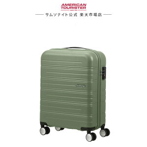XyZ[ 25%OFFzT\iCg X[cP[X L[P[X L[obO @ Samsonite [nC^[ MB8 Xsi[55] AJc[X^[ American Tourister 1`3 34L 