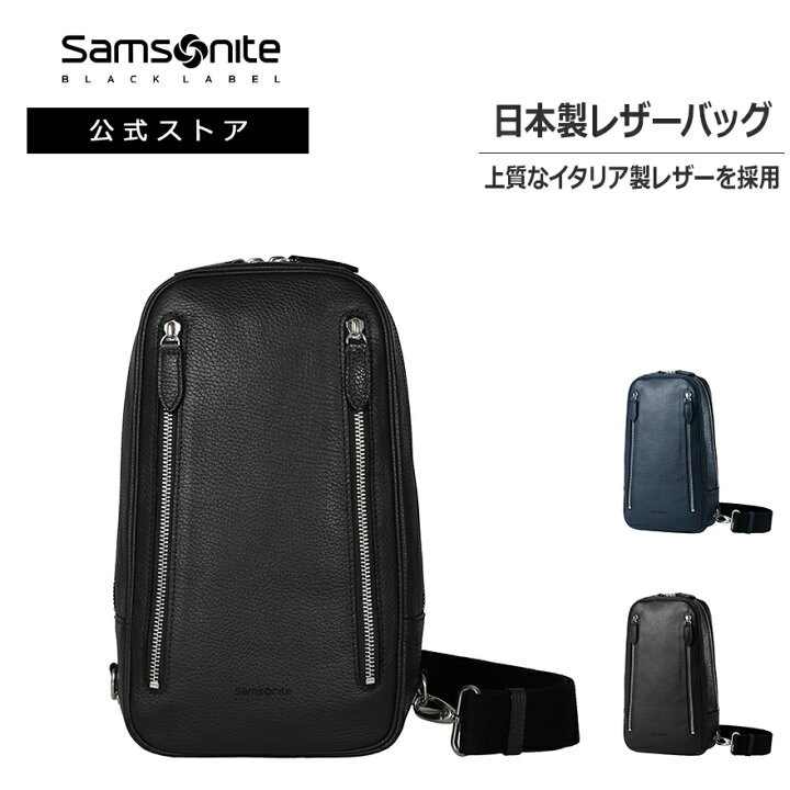 楽天市場】【ほぼ全品10倍+抽選100%PB！11日迄】≪公式店 