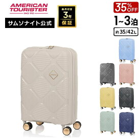 【ほぼ全品10倍+クーポン配布中！7/18-26迄】≪公式店≫【セール 35%OFF】サムソナイト スーツケース キャリーケース キャリーバッグ 機内持ち込み Samsonite [インスタゴン HJ4 スピナー55 エキスパンダブル] アメリカンツーリスター 1〜3泊