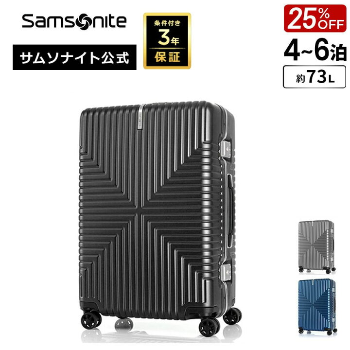 楽天市場】【6/20-26迄！ほぼ全品10倍+抽選100%PB】≪公式店 