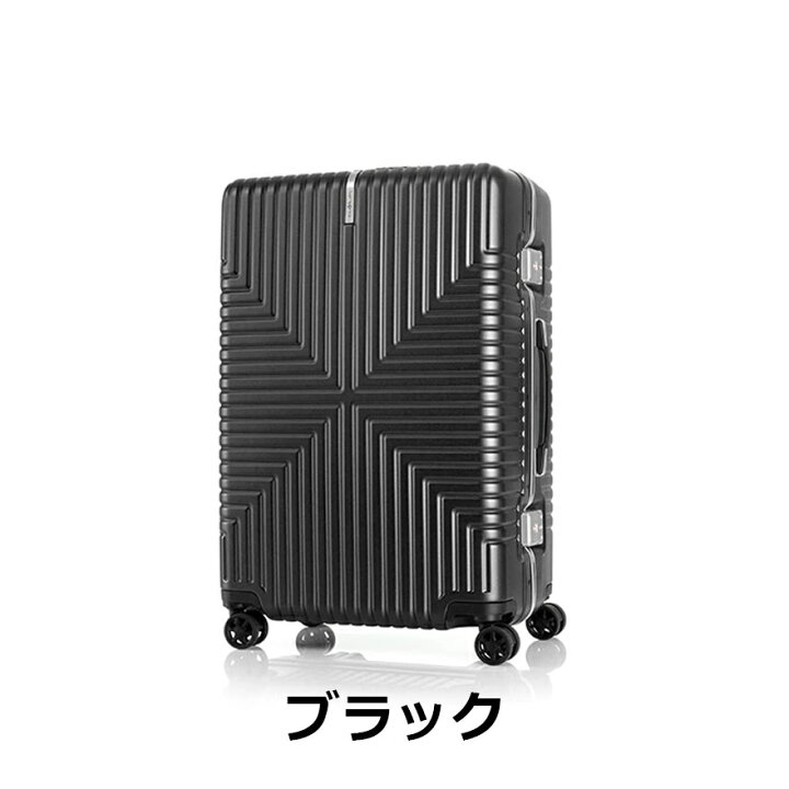 楽天市場】【25日限定！ほぼ全品10倍+抽選100%PB】≪公式店≫ 【セール 