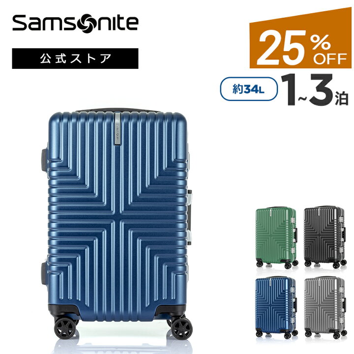 楽天市場】【対象商品限定ポイント10倍11/1(金)0:00-11/11(月)01:59  