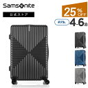 【全品ポイント10倍:8/1 0:00-8/17 23:59】【公式】【セール/25%OFF】サムソナイト/スーツケース/ハードケース/TSA/フレームタイプ/4輪[ インターセクト・スピナー68 ]