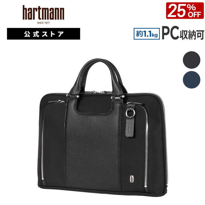 楽天市場】【20日迄！ほぼ全品10倍+クーポン配布中】≪公式店 