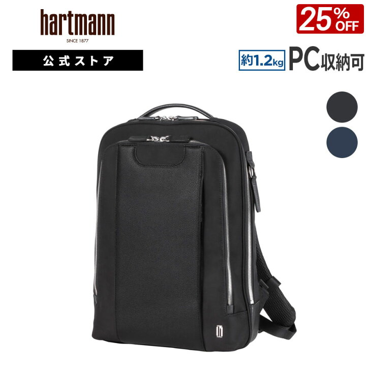 楽天市場】【20日迄！ほぼ全品10倍+クーポン配布中】≪公式店 