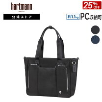 楽天市場】ハートマン バッグの通販