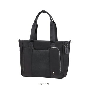 �y25������I�قڑS�i10�{+���I100%PB�z������X��y�Z�[��25%OFF�z �T���\�i�C�g �g�[�g �����Y Samsonite [ �W�F�C�r�Y3 QP9 �g�[�g ] �n�[�g�}�� Hartmann �����t��5�N�ۏ�