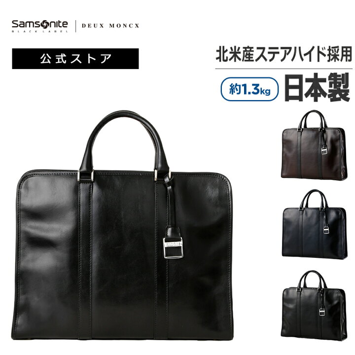 楽天市場】【店内全品ポイント10倍3/20(木)0:00-3/25(火)23:59 