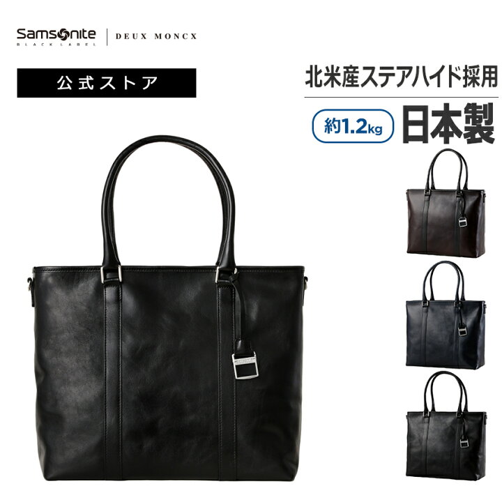楽天市場】【6/20-26迄！ほぼ全品10倍+抽選100%PB】≪公式店 