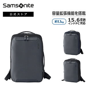 サムソナイト(Samsonite) ジェットビズ リュック・バックパック | 通販 