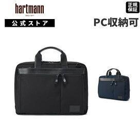 楽天市場】 ブランドで選ぶ > ハートマン : サムソナイト公式 楽天市場店