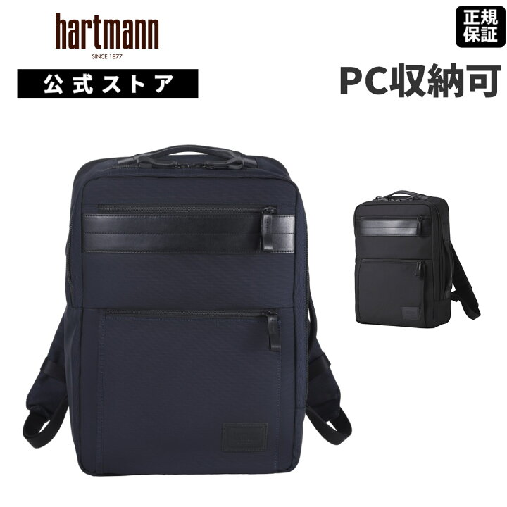 楽天市場】【先着77名限定10%OFF+ほぼ全品10倍+抽選100%PB】≪公式店 
