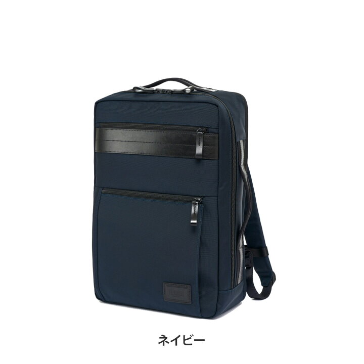 楽天市場】【6/20-26迄！ほぼ全品10倍+抽選100%PB】≪公式店≫【セール 