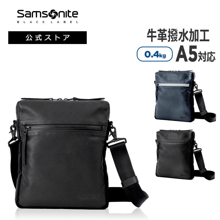 楽天市場】【5/23-27迄！ほぼ全品10倍+クーポン配布中】≪公式店 