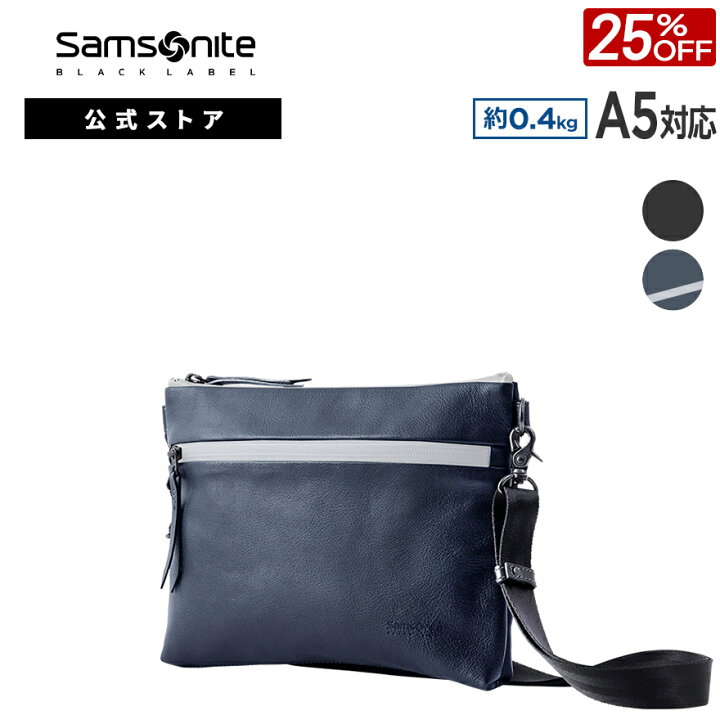 楽天市場】【エントリーで全品ポイント10倍4/14(月)20:00-4/17(木)09  