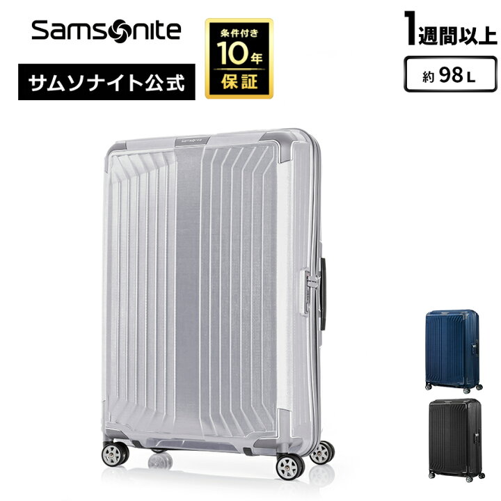 楽天市場】【6/20-26迄！ほぼ全品10倍+抽選100%PB】≪公式店 