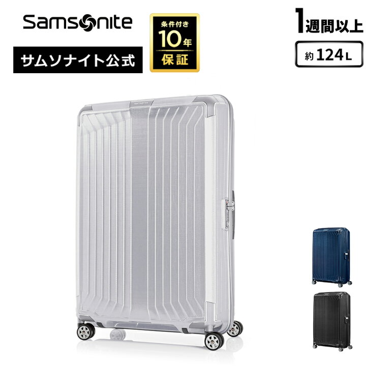 楽天市場】【72時間限定！ほぼ全品10倍+クーポン配布中】≪公式店 